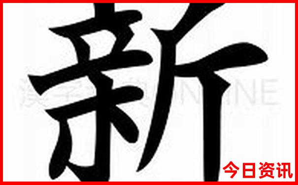 到山西旅游几月份最佳