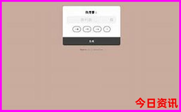 吴家山必去三个景点