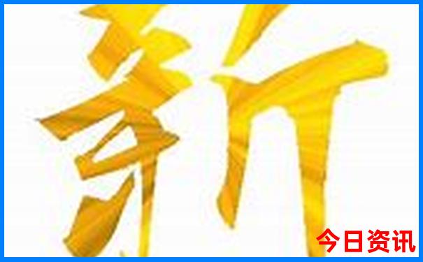 川西小环线4日游