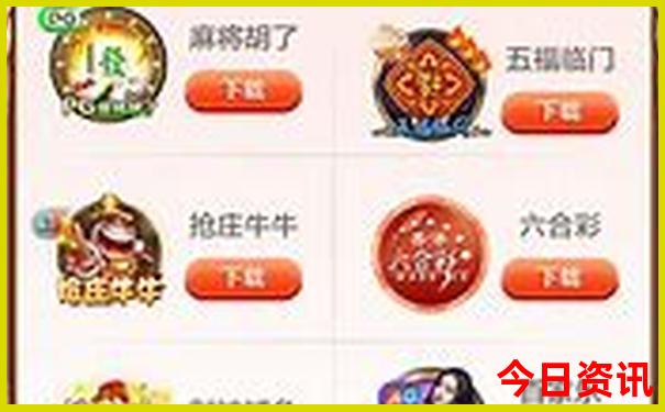 长春一日游攻略必去景点