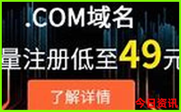 齐河旅游攻略必去景点