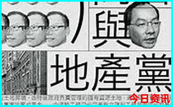 第一次去北京旅游攻略