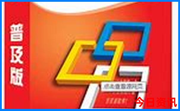 长沙市旅游必去十大景点