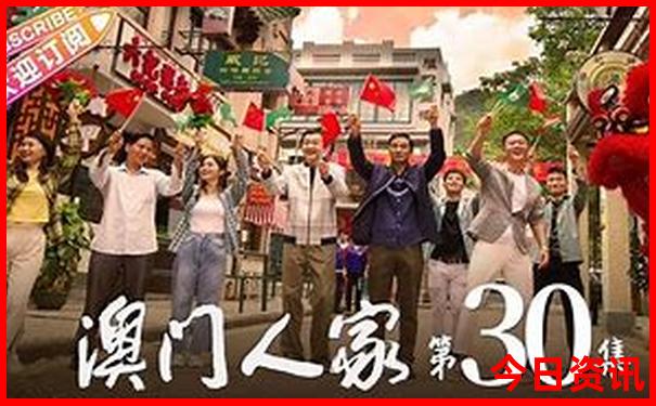 郴州游玩攻略及路线