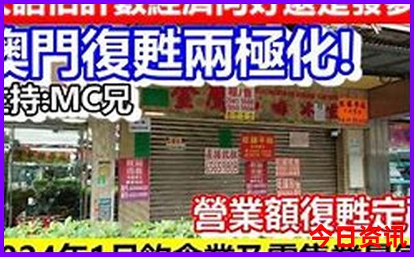 夏日避暑胜地推荐