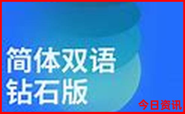 七八月份适合去哪里旅游国内小众