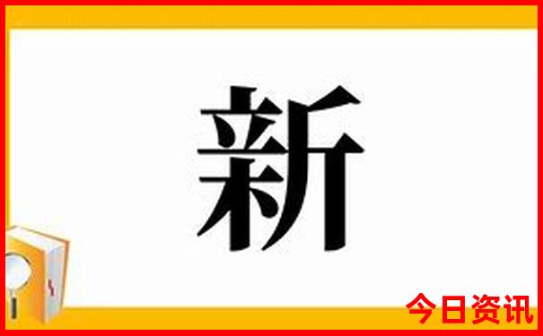 白银市十大旅游景点