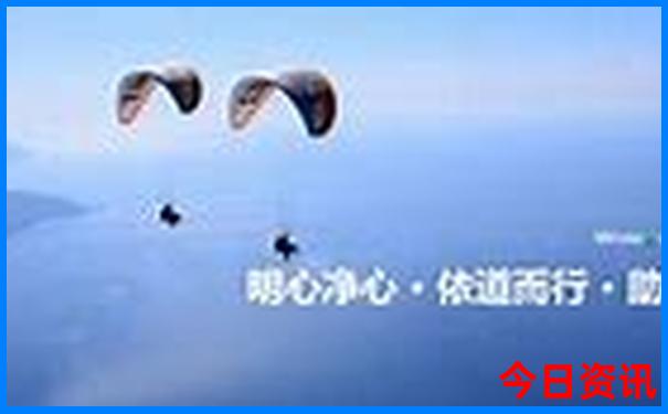 北京攻略2日游最佳路线