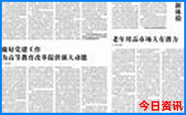 兰州周边旅游景点