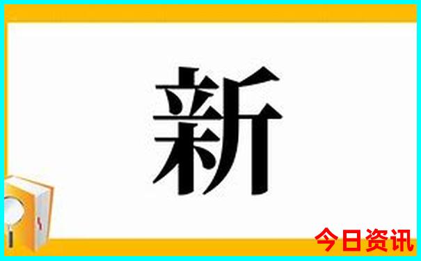 适合暑假带孩子旅游的地方