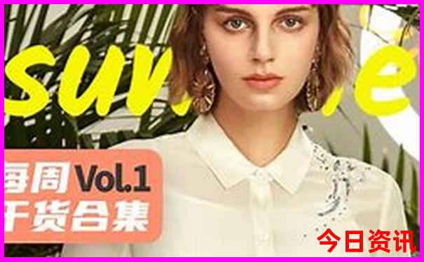 浙江8个避暑胜地
