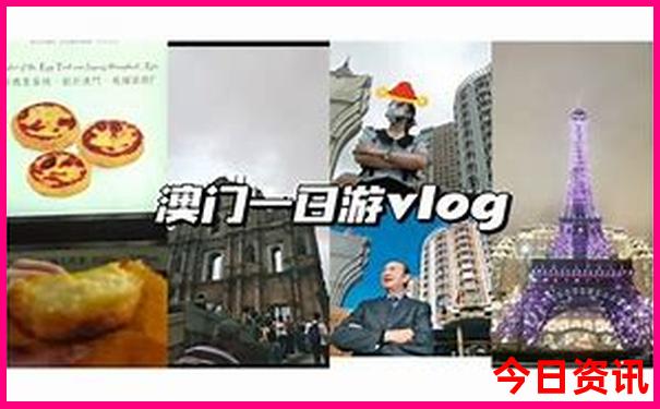 夏天哈尔滨旅游攻略必去景点推荐