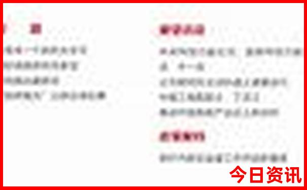 九江市旅游景点推荐
