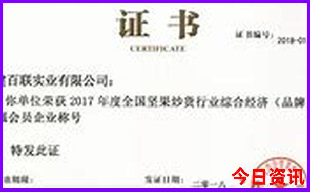 金华一日游必去景点大全